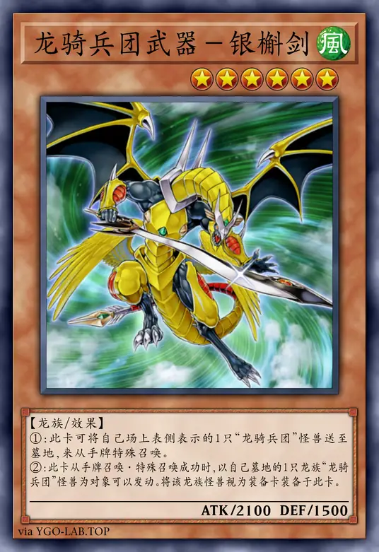 card-image-background