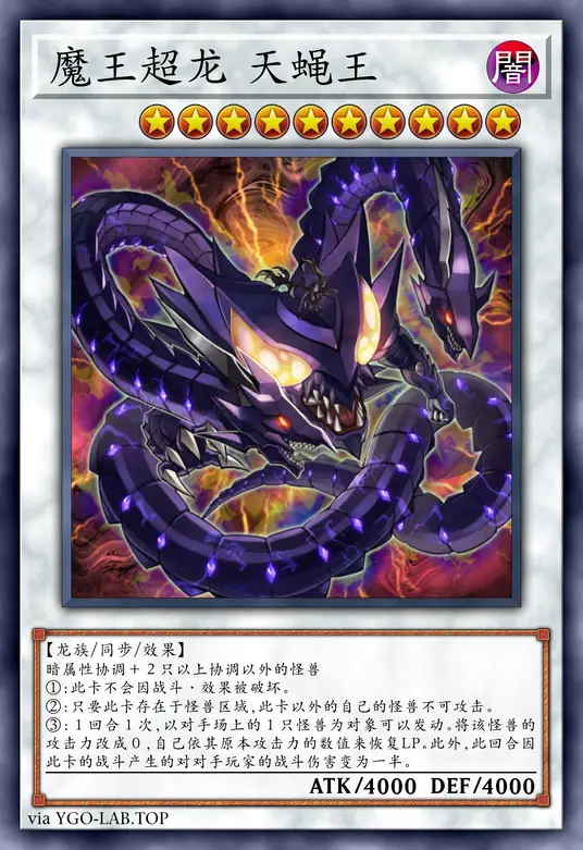 card-image-background