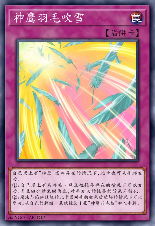 card-image-background