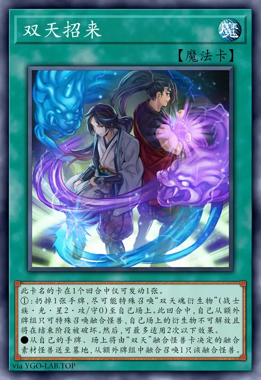 card-image-background