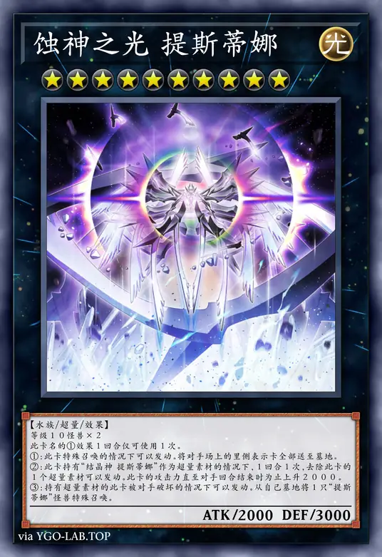 card-image-background