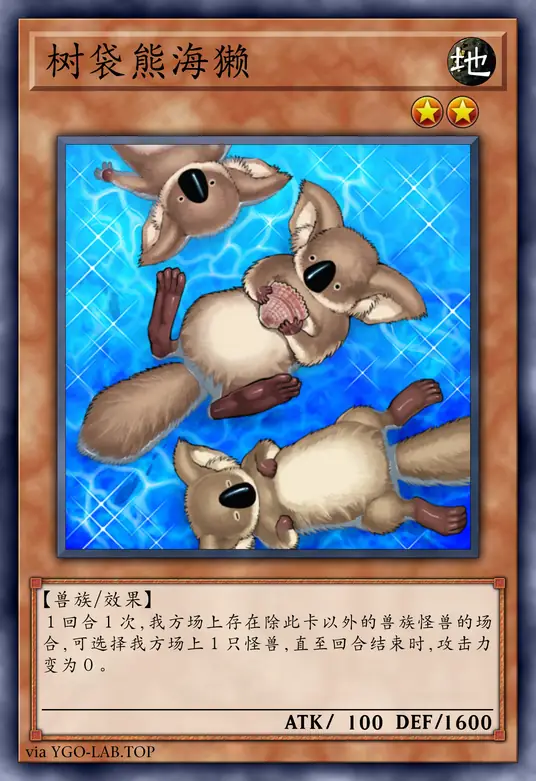 card-image-background