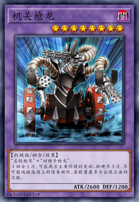 card-image-background