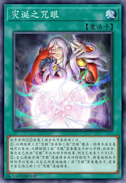 card-image-background