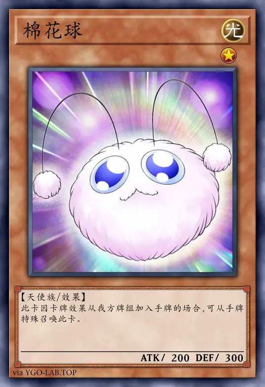 card-image-background