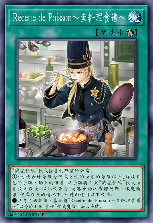 card-image-background