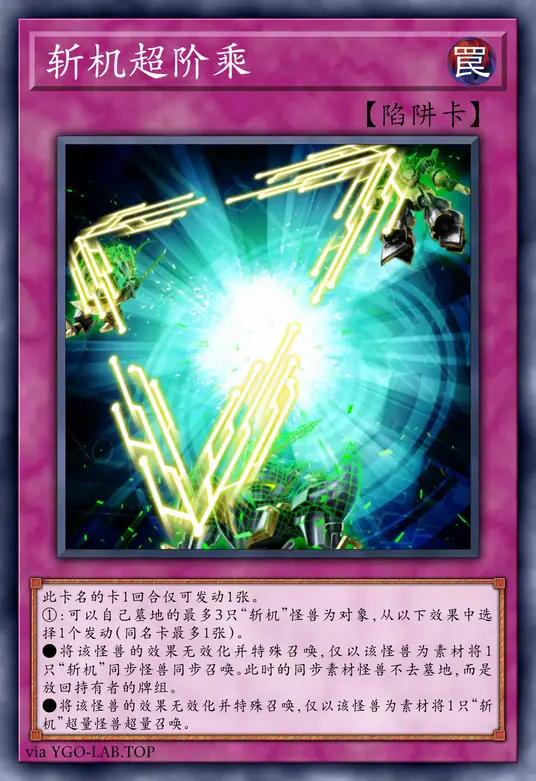 card-image-background