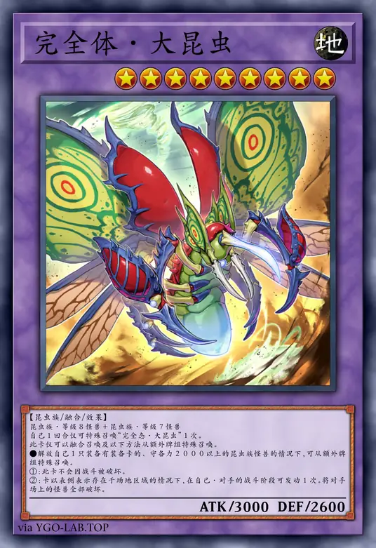 card-image-background