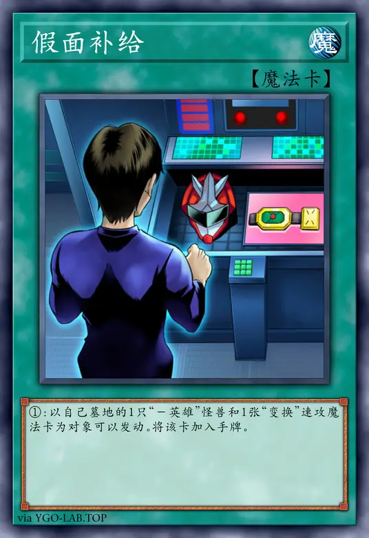 card-image-background