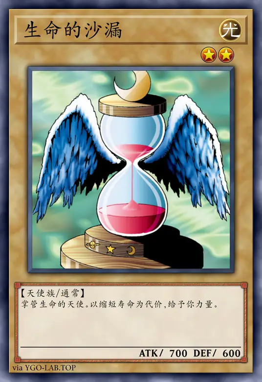 card-image-background