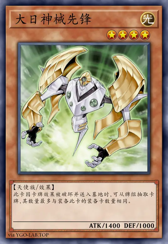 card-image-background