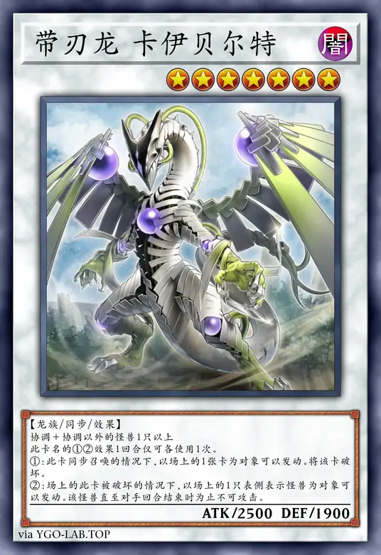 card-image-background