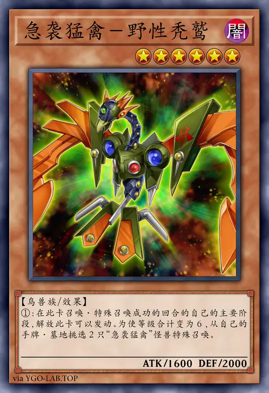 card-image-background