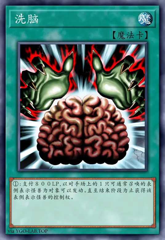 card-image-background