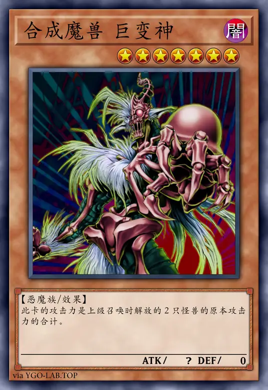 card-image-background