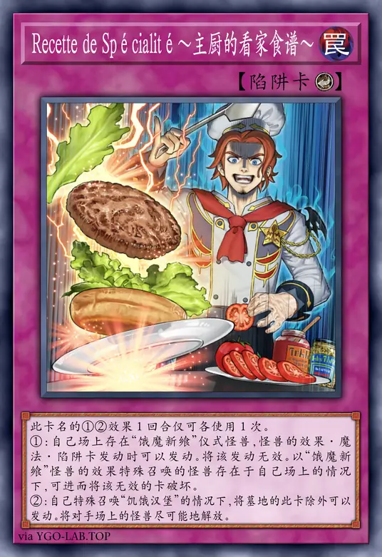 card-image-background