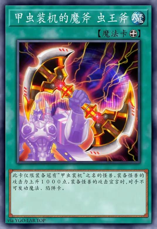 card-image-background