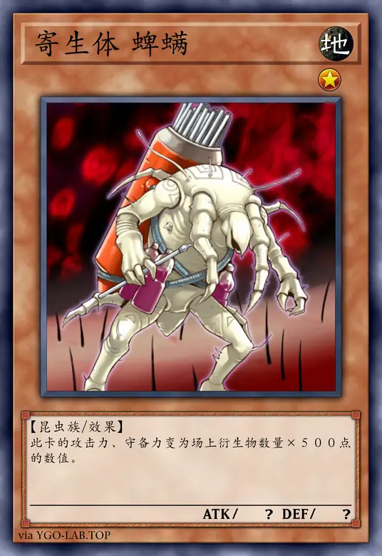 card-image-background