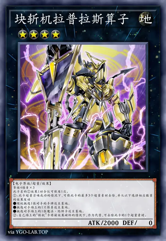 card-image-background