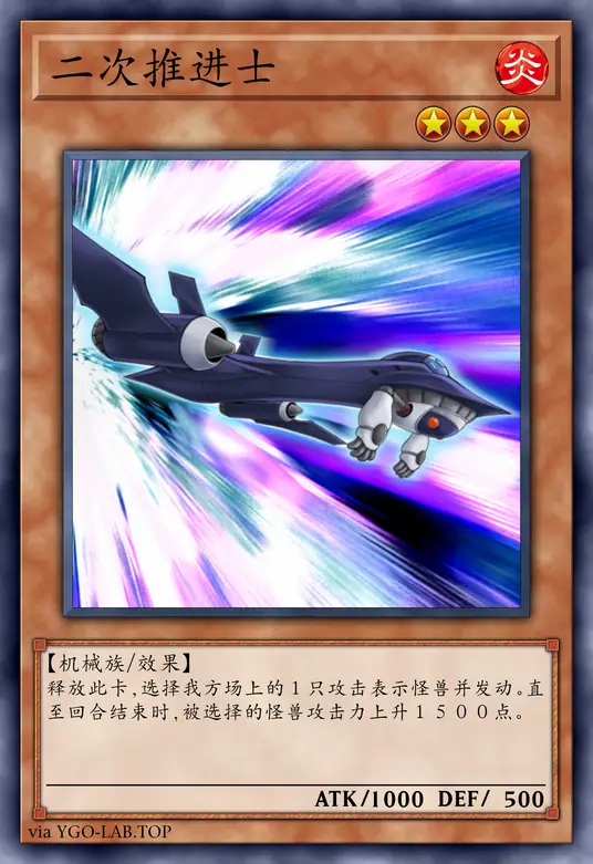 card-image-background