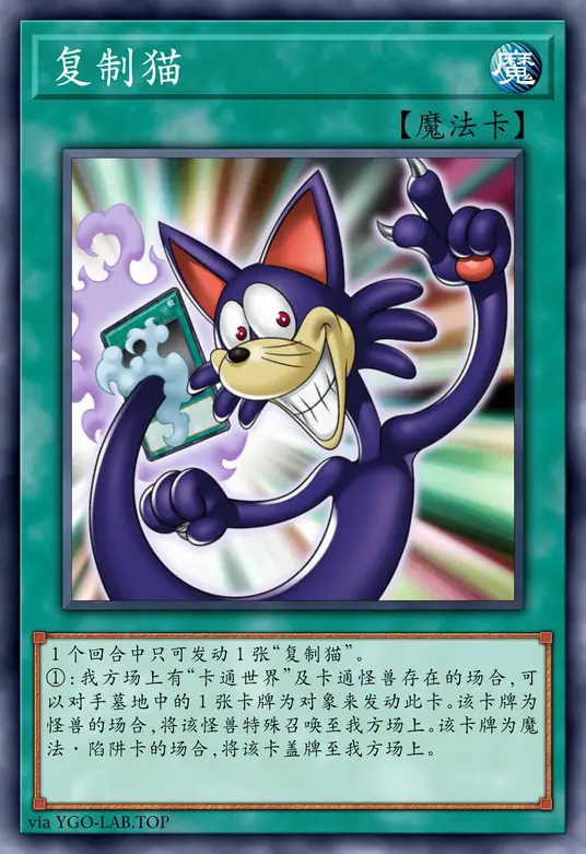 card-image-background