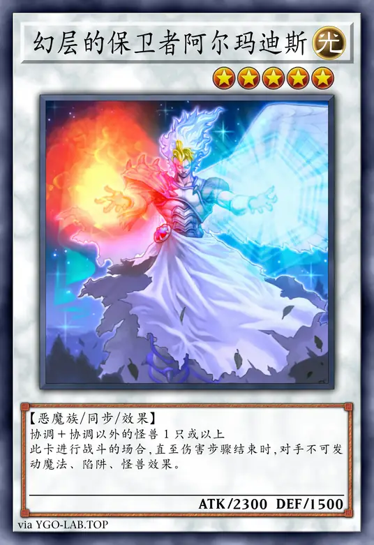 card-image-background