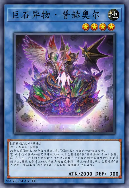 card-image-background