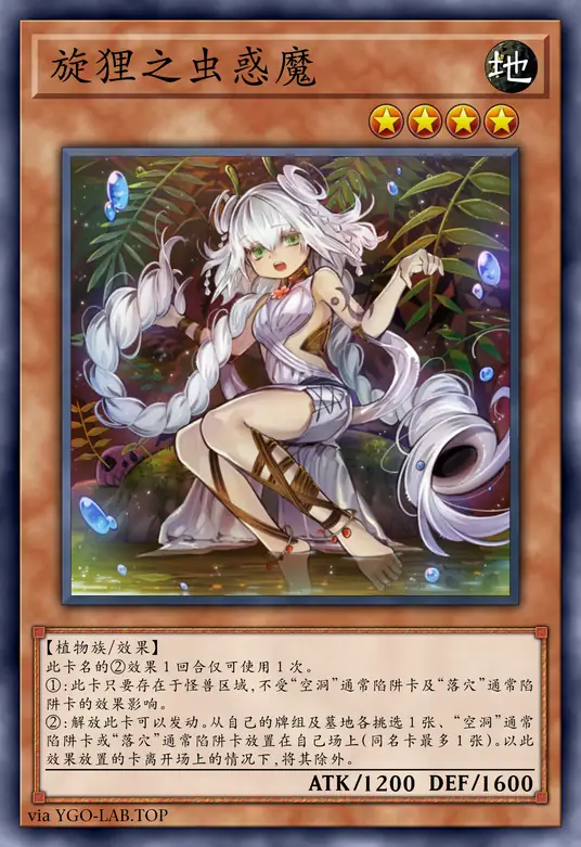 card-image-background