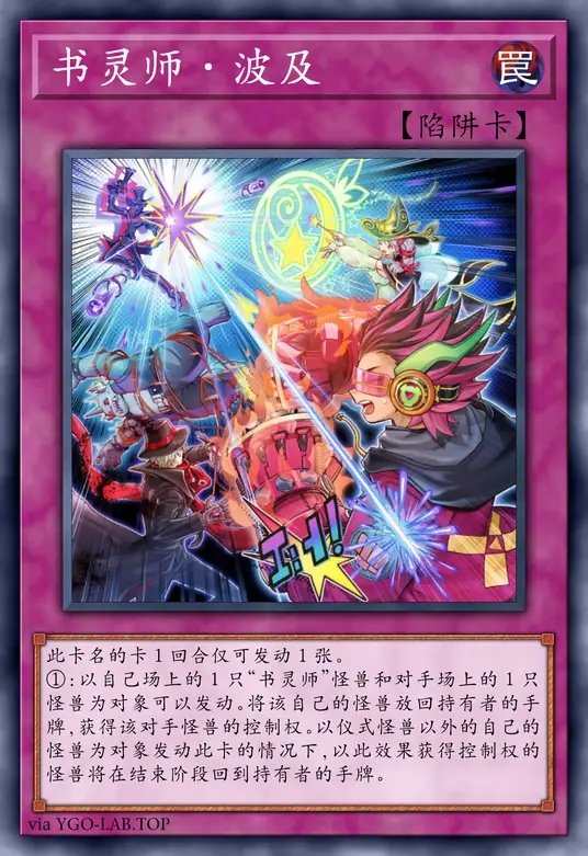 card-image-background