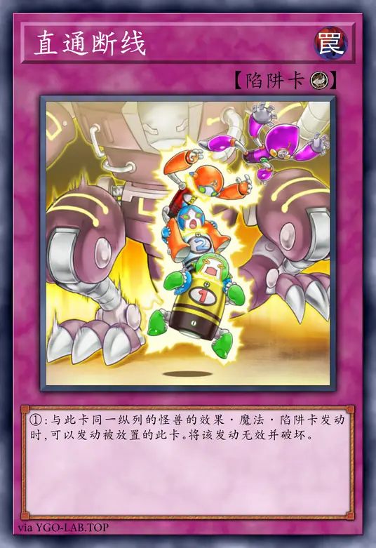 card-image-background