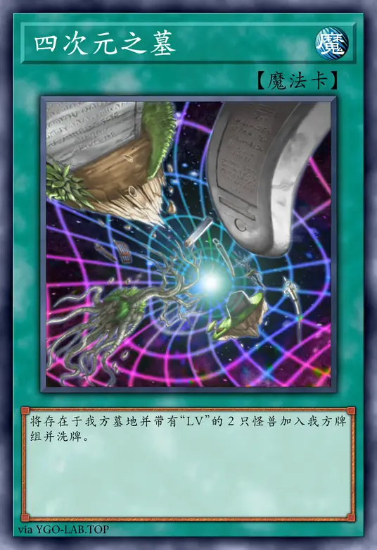 card-image-background