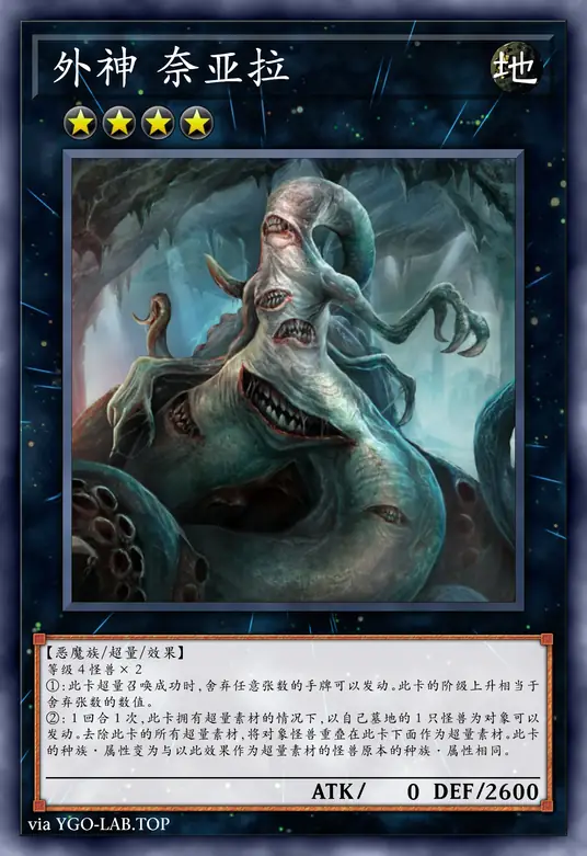 card-image-background