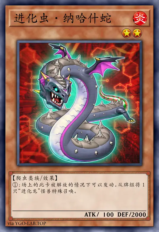 card-image-background