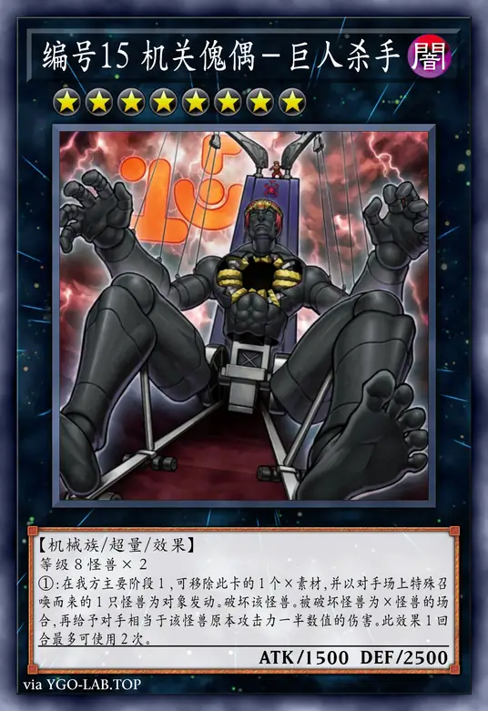 card-image-background