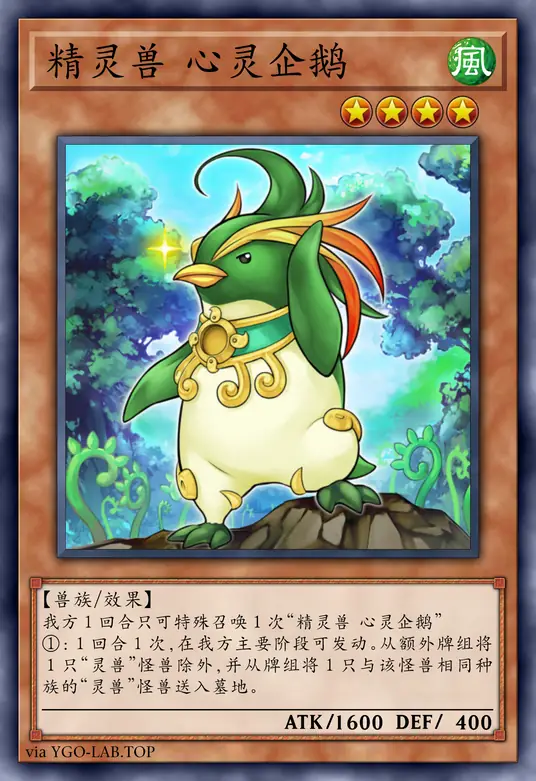 card-image-background