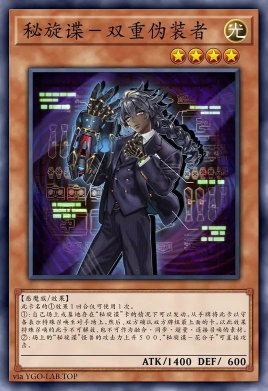 card-image-background