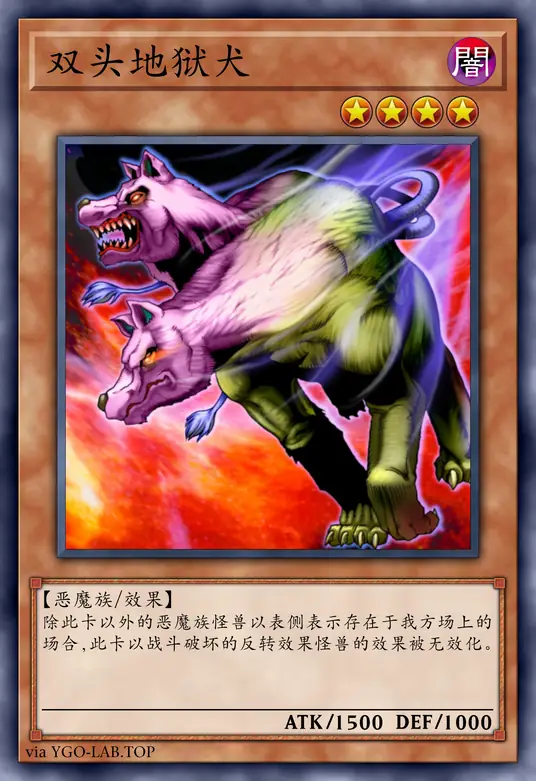 card-image-background