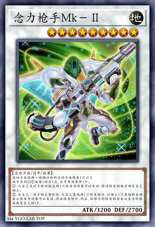 card-image-background