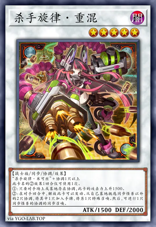 card-image-background