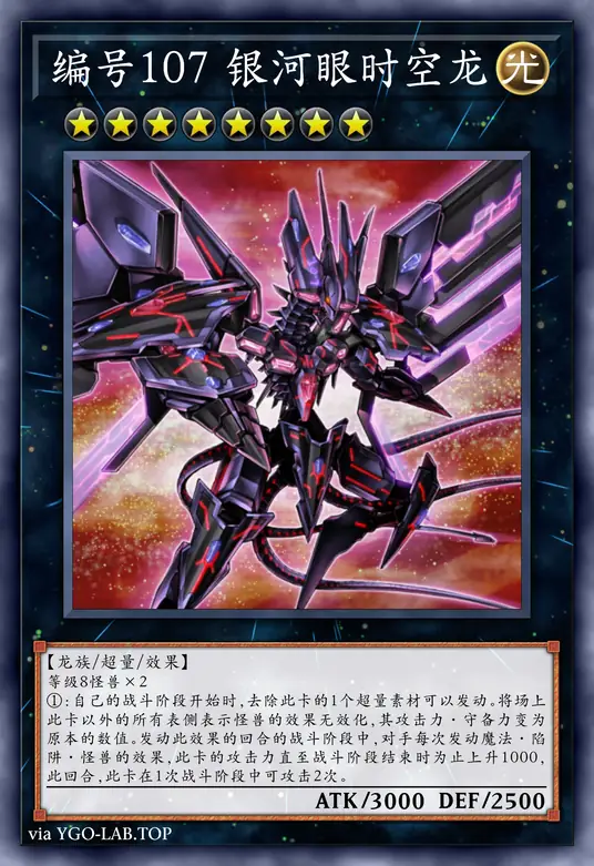 card-image-background