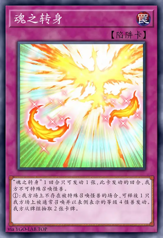 card-image-background