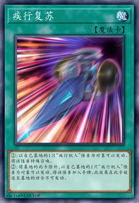 card-image-background