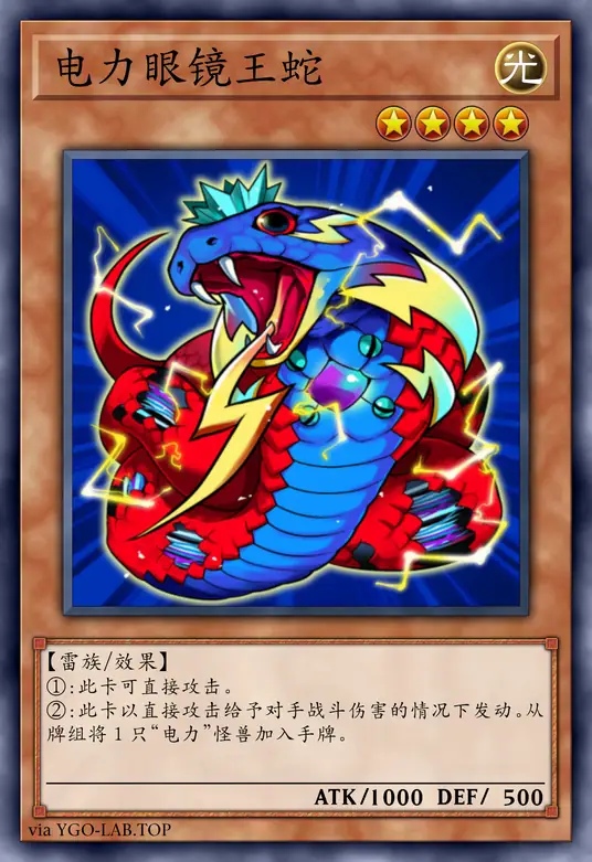 card-image-background