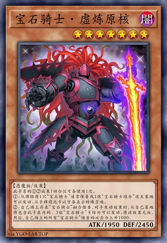 card-image-background