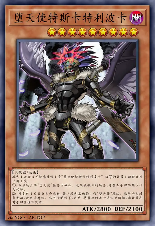 card-image-background