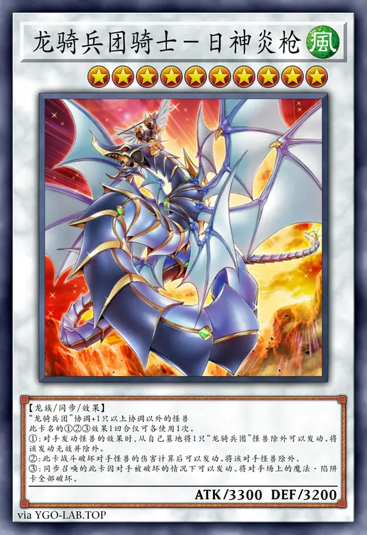 card-image-background