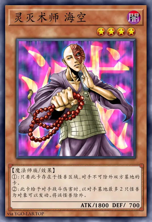 card-image-background