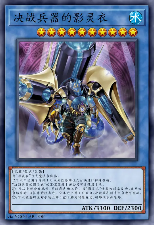 card-image-background