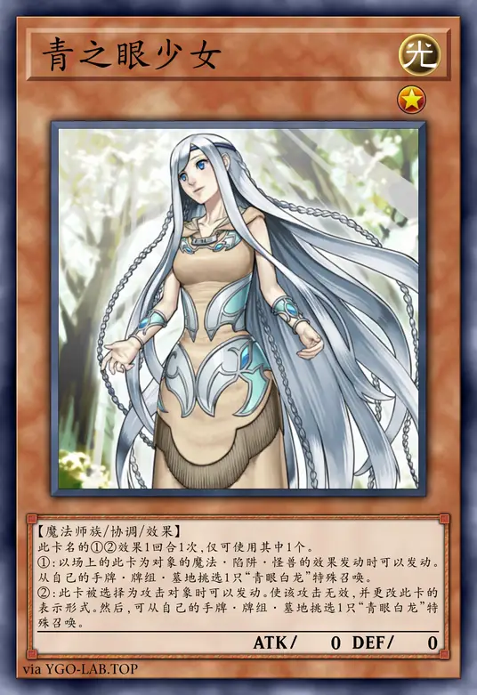 card-image-background