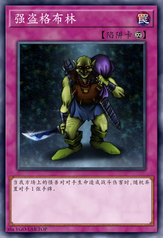 card-image-background